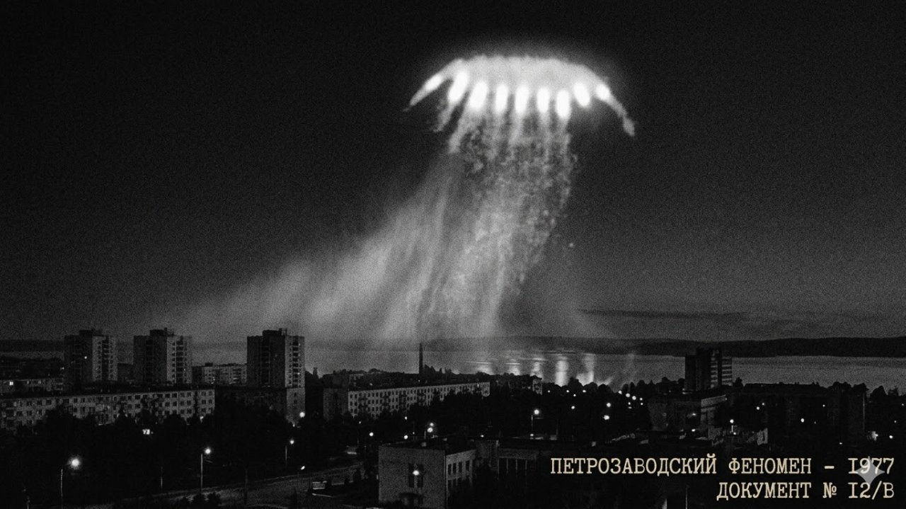 Petrozavodský fenomén: Noc, kdy nad Ruskem plula zářící medúza